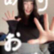 ヒメ日記 2026/01/01 22:38 投稿 雨夢（うゆ） 女々艶 大和店