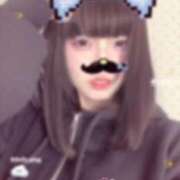 ヒメ日記 2026/02/09 09:13 投稿 雨夢（うゆ） 女々艶 大和店