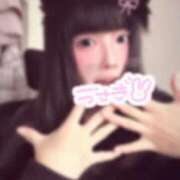 ヒメ日記 2026/04/04 17:02 投稿 雨夢（うゆ） 女々艶 大和店