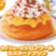 ヒメ日記 2026/04/04 19:02 投稿 雨夢（うゆ） 女々艶 大和店