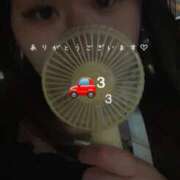 ヒメ日記 2025/08/08 00:01 投稿 うみか 熟女の風俗最終章 蒲田店