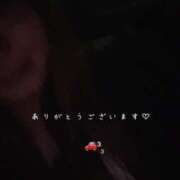 ヒメ日記 2025/08/08 02:00 投稿 うみか 熟女の風俗最終章 蒲田店