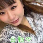 ヒメ日記 2025/08/09 13:26 投稿 うみか 熟女の風俗最終章 蒲田店