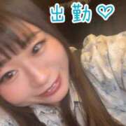 ヒメ日記 2025/08/10 13:24 投稿 うみか 熟女の風俗最終章 蒲田店