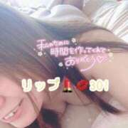 ヒメ日記 2025/08/12 22:20 投稿 うみか 熟女の風俗最終章 蒲田店