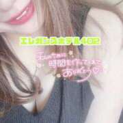 ヒメ日記 2025/08/13 00:50 投稿 うみか 熟女の風俗最終章 蒲田店