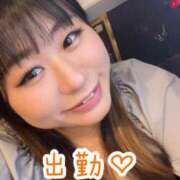 ヒメ日記 2025/08/14 12:50 投稿 うみか 熟女の風俗最終章 蒲田店