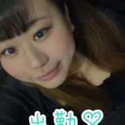 ヒメ日記 2025/08/20 14:00 投稿 うみか 熟女の風俗最終章 蒲田店