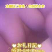 ヒメ日記 2025/08/20 17:20 投稿 うみか 熟女の風俗最終章 蒲田店