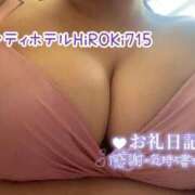 ヒメ日記 2025/08/28 23:30 投稿 うみか 熟女の風俗最終章 蒲田店