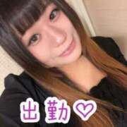 ヒメ日記 2025/08/29 14:50 投稿 うみか 熟女の風俗最終章 蒲田店