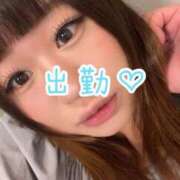 ヒメ日記 2025/08/31 18:20 投稿 うみか 熟女の風俗最終章 蒲田店