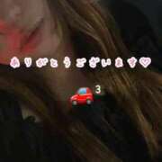 ヒメ日記 2025/09/01 18:55 投稿 うみか 熟女の風俗最終章 蒲田店