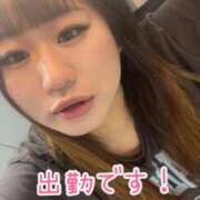 ヒメ日記 2025/09/06 13:20 投稿 うみか 熟女の風俗最終章 蒲田店