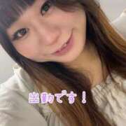 ヒメ日記 2025/09/07 12:01 投稿 うみか 熟女の風俗最終章 蒲田店