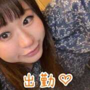 ヒメ日記 2025/09/13 15:20 投稿 うみか 熟女の風俗最終章 蒲田店