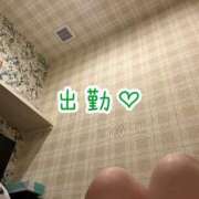 ヒメ日記 2025/09/14 13:30 投稿 うみか 熟女の風俗最終章 蒲田店