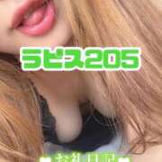 ヒメ日記 2025/09/14 20:50 投稿 うみか 熟女の風俗最終章 蒲田店