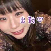 ヒメ日記 2025/10/26 13:30 投稿 うみか 熟女の風俗最終章 蒲田店