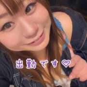 ヒメ日記 2026/02/20 13:20 投稿 うみか 熟女の風俗最終章 蒲田店