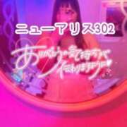 ヒメ日記 2026/02/21 19:00 投稿 うみか 熟女の風俗最終章 蒲田店