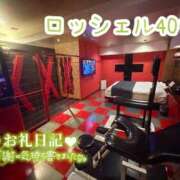 ヒメ日記 2026/02/27 16:50 投稿 うみか 熟女の風俗最終章 蒲田店