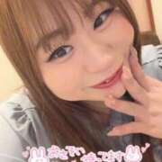 ヒメ日記 2026/03/01 13:54 投稿 うみか 熟女の風俗最終章 蒲田店