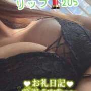 ヒメ日記 2026/06/10 23:03 投稿 うみか 熟女の風俗最終章 蒲田店
