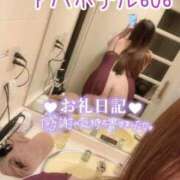 ヒメ日記 2026/07/15 00:40 投稿 うみか 熟女の風俗最終章 蒲田店