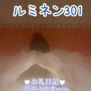 ヒメ日記 2026/07/15 01:01 投稿 うみか 熟女の風俗最終章 蒲田店