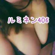 ヒメ日記 2026/07/20 03:40 投稿 うみか 熟女の風俗最終章 蒲田店
