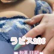 ヒメ日記 2026/07/20 03:50 投稿 うみか 熟女の風俗最終章 蒲田店