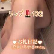 ヒメ日記 2026/09/16 01:01 投稿 うみか 熟女の風俗最終章 蒲田店