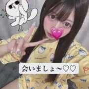 ヒメ日記 2025/09/16 12:05 投稿 北斗ゆりあ デリス新宿