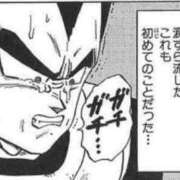 北斗ゆりあ 明日予約無くなっちゃいました！ デリス新宿