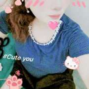 ヒメ日記 2025/08/14 22:28 投稿 はるか 丸妻 厚木店