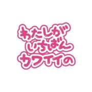 ヒメ日記 2025/09/03 03:55 投稿 はるか 丸妻 厚木店