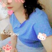 ヒメ日記 2025/10/02 12:36 投稿 はるか 丸妻 厚木店