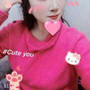 ヒメ日記 2025/11/24 20:01 投稿 はるか 丸妻 厚木店