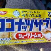 ヒメ日記 2025/12/15 12:02 投稿 はるか 丸妻 厚木店