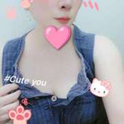 ヒメ日記 2026/02/07 20:15 投稿 はるか 丸妻 厚木店