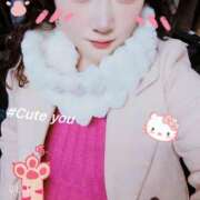 ヒメ日記 2026/02/14 10:43 投稿 はるか 丸妻 厚木店