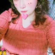 はるか [お題]from:カンパチさん 丸妻 厚木店