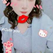 ヒメ日記 2026/03/14 11:56 投稿 はるか 丸妻 厚木店