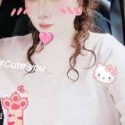 ヒメ日記 2026/03/18 15:09 投稿 はるか 丸妻 厚木店