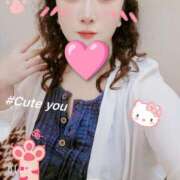 ヒメ日記 2026/04/07 15:13 投稿 はるか 丸妻 厚木店