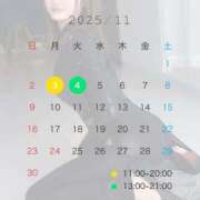 ヒメ日記 2025/09/25 21:53 投稿 桐生かなみ Versailles