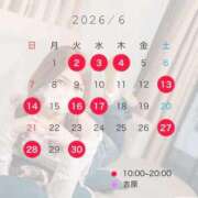ヒメ日記 2026/04/29 21:21 投稿 桐生かなみ Versailles