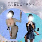 ヒメ日記 2026/05/30 12:31 投稿 桐生かなみ Versailles