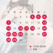 ヒメ日記 2026/06/03 13:21 投稿 桐生かなみ Versailles